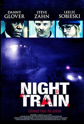 暗夜列车在线观看完整版