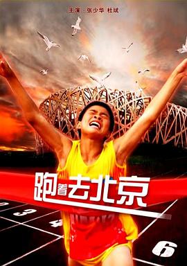 北京现代小跑