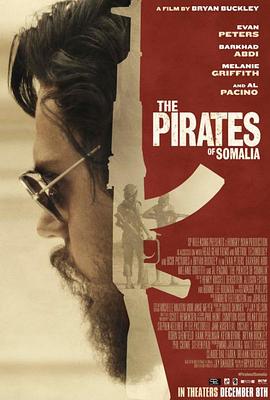 索马里海盗行动电影完整版