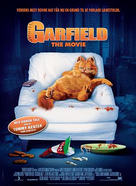 加菲猫1电影免费观看