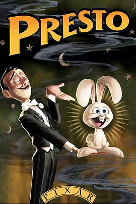 魔术师与兔子电影完整版