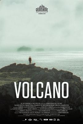 科利马火山