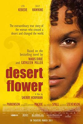 沙漠之花电影在线观看