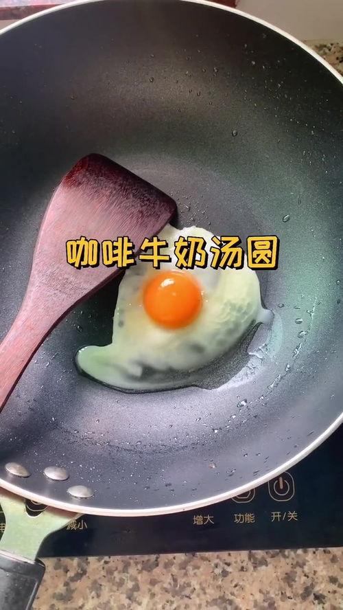 韩剧后妈给继子做饭视频