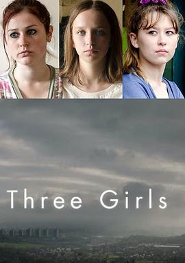 三个女孩电影