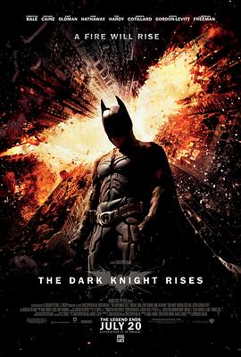 黑蝙蝠崛起电影完整版