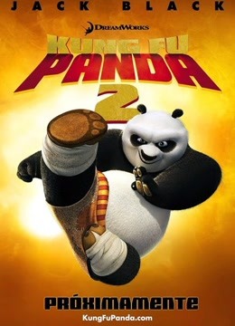 功夫熊猫2电影免费国语版