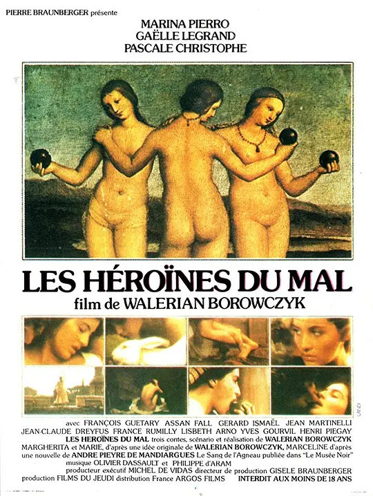 法国伦理片三个不道德女人