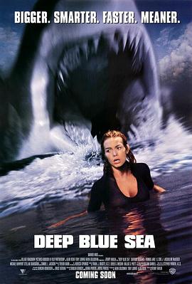深海巨鲨1剧情