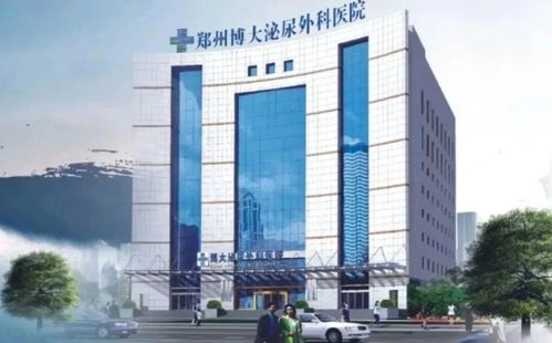 北京医院常建民