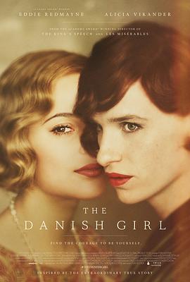 女孩电影完整版丹麦