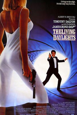 黎明危机007电影完整版