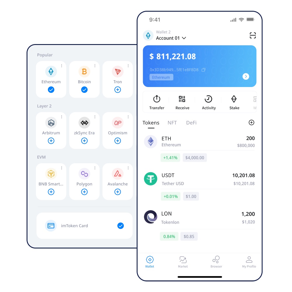 私钥和公钥地址imtoken的简单介绍
